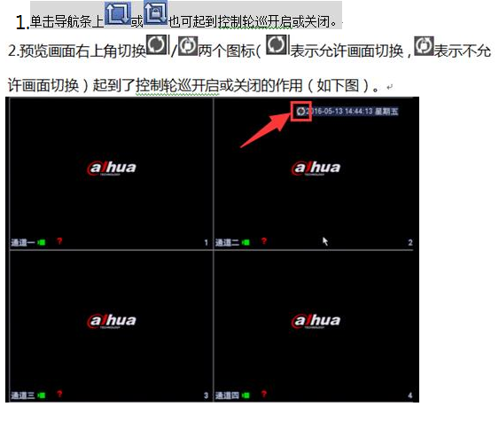 2024澳门原料网点站